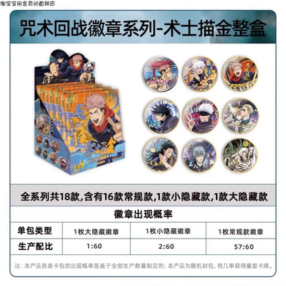 Kayou Jujutsu Kaisen Series Collectible Cards Whole Box Gojo Satoru Figures Anime Collection Badges Trendy Toy For Fans Gift