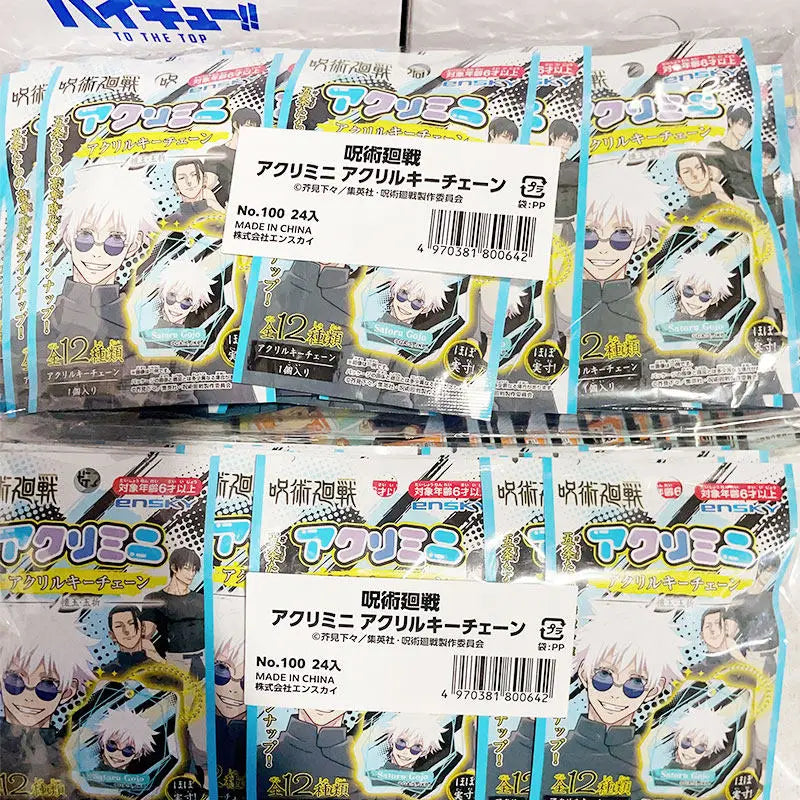 Original Jujutsu Kaisen Anime Merchandise Pvc Transparent Collector Card Blind Bag Vol 4 Collectible Trading Cards Toy