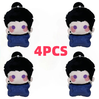 2025New Jujutsu Kaisen Keychain Plush Toys Anime Geto Suguru Satoru Gojos Doll Peluche Brinquedo Stuff Toys Fans Birthday Gifts - Jujutsu Kaisen Merch - Free Shipping Buy Now