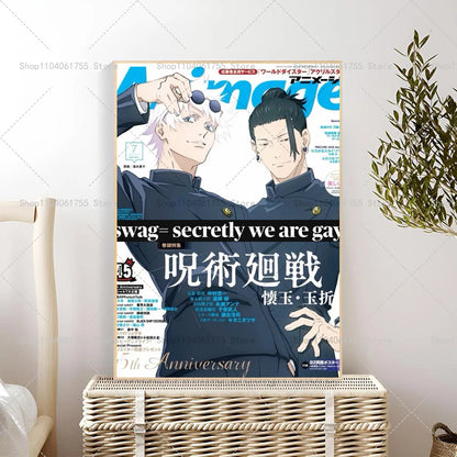 1PC Classic Japan Anime Jujutsu Kaisen Poster Self-adhesive Art Waterproof Paper Sticker Coffee House Bar Room Wall Decor