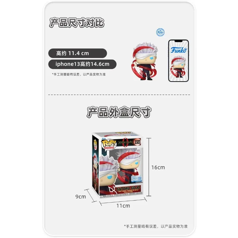 Funko POP Jujutsu Kaisen 0 Satoru Gojo Red Cursed Technique Exquisite Vinyl Figure Collectible Desktop Ornament Anime Fan Gift