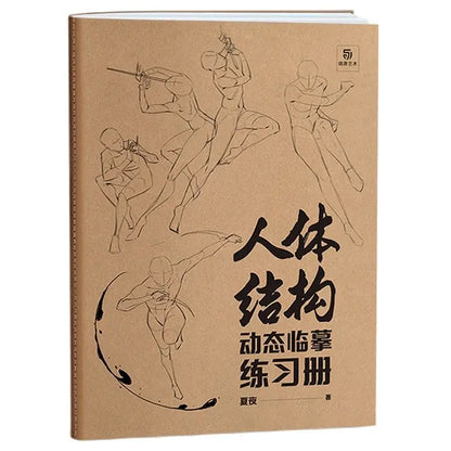 Anime Characters Tracing Sketch Hand Painted Tutorial Book Human Body Structure Dynamic Copy Practice Line Draft Practice Books