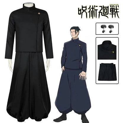 Gojo Satoru Cosplay Costume Uniform for Men Jujutsu Kaisen Cosplay Outfit And Sunglasses Geto Suguru Cosplay Uniform - Jujutsu Kaisen Merch - Free Shipping Buy Now