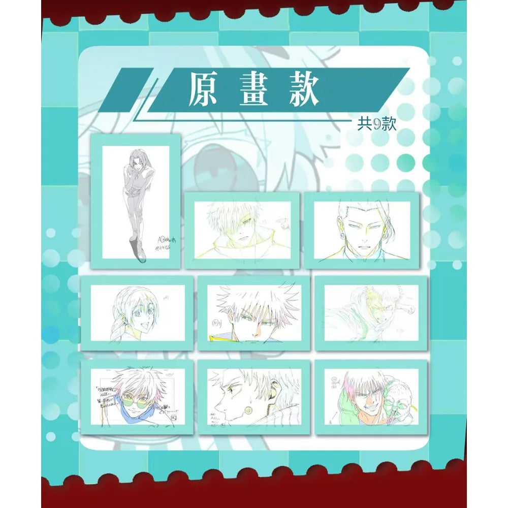 Fantasy Anime Jujutsu Kaisen Collection Card Fans' Like Hot Blooded Youth Limited Character Card for Friends' Birthday Surprise