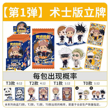 KAYOU Original Jujutsu Kaisen Card Spell Shadow Warlock Acrylic Anime Collection Cards Anime Peripheral Toys Flash Card Gifts