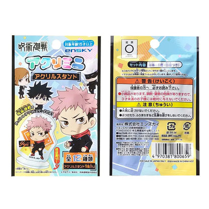 Ensky Original Jujutsu Kaisen Anime Merchandise Pvc Transparent Collector Card Blind Bag Vol 4 Collectible Trading Cards