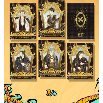 Cartes de collection Jujutsu Kaisen Fantasy Action Battle Anime Ryomen Sukuna Cartes de personnages Cadeaux de Noël préférés des enfants