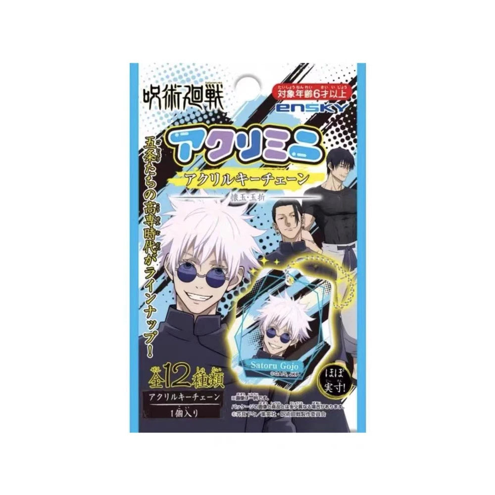 Cartes de dessin animé Jujutsu Kaisen Gojo Satoru Itadori Yuji Fushiguro Megumi, carte Flash, marque-page pour cadeaux de Collection 