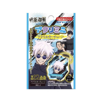 Cartes de dessin animé Jujutsu Kaisen Gojo Satoru Itadori Yuji Fushiguro Megumi, carte Flash, marque-page pour cadeaux de Collection 