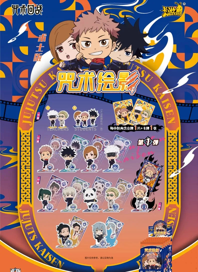 KAYOU Jujutsu Kaisen Collection Card Genuine Acrylic Card Gojo Satoru Ryomen Sukuna Exquisite Gift Box