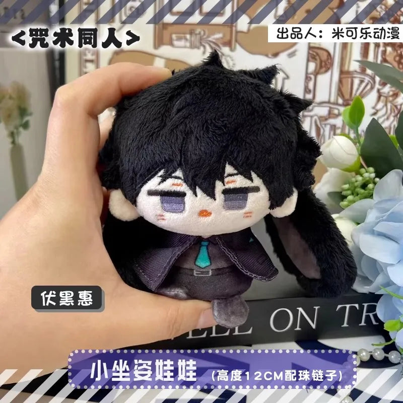 Anime Jujutsu Kaisen Plush Choso Okkotsu Yuta Geto Suguru Satoru Gojo Nanami Kento Inumaki Toge kids toy Pendants boy gift doll - Jujutsu Kaisen Merch - Free Shipping Buy Now