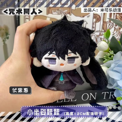 Anime Jujutsu Kaisen Plush Choso Okkotsu Yuta Geto Suguru Satoru Gojo Nanami Kento Inumaki Toge kids toy Pendants boy gift doll - Jujutsu Kaisen Merch - Free Shipping Buy Now