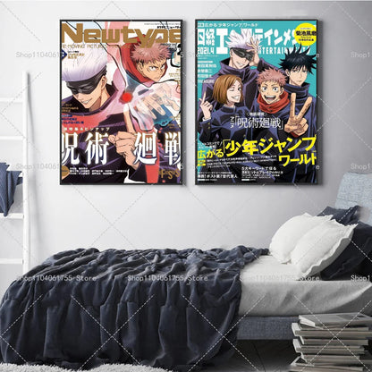 1PC Classic Japan Anime Jujutsu Kaisen Poster Self-adhesive Art Waterproof Paper Sticker Coffee House Bar Room Wall Decor