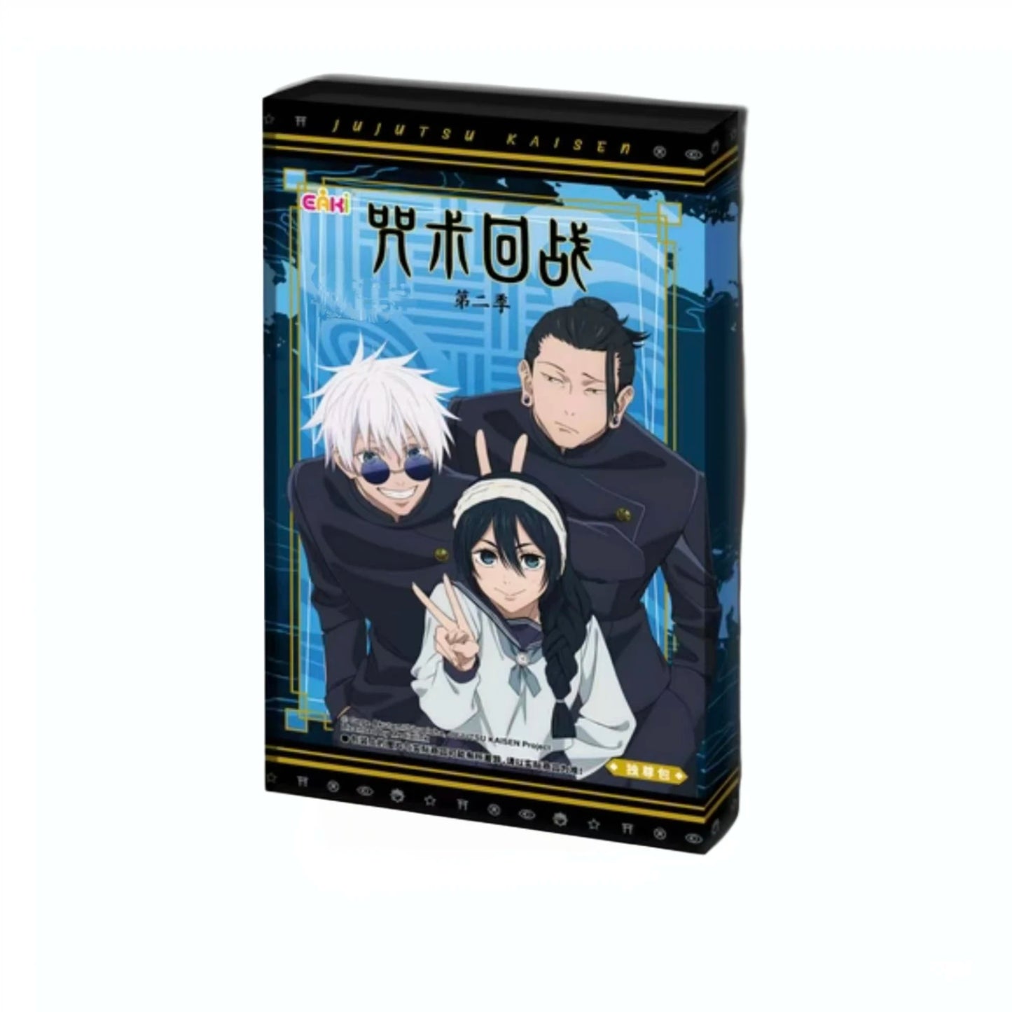 Genuine EAKI Naruto Jujutsu Kaisen Classic Character Acrylic Polaroid Collection Card Exquisite Gift Children's Gift