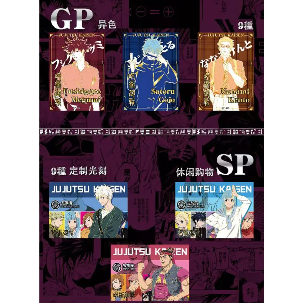 Jujutsu Kaisen Anime Collection Cards Booster Box - "Infinite Battle" Trading Card Set with Rare AR/SLR Holo Foil Cards