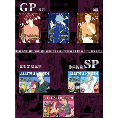 Jujutsu Kaisen Anime Collection Cards Booster Box - "Infinite Battle" Trading Card Set with Rare AR/SLR Holo Foil Cards