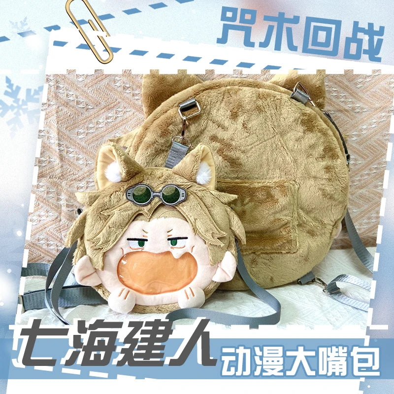 Sac à dos en peluche transparent pour cosplay, style grande bouche, style Anime Nanami Kento, Itabag Lolita, sac à dos de dessin animé pour filles, sacoche à bandoulière