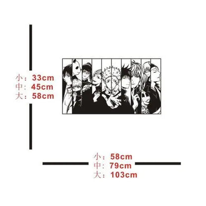Jujutsu Kaisen Wall Decal Kitashirakawa Vinyl glass Stickers Decal Decor Home Decorative Decoration Anime Car