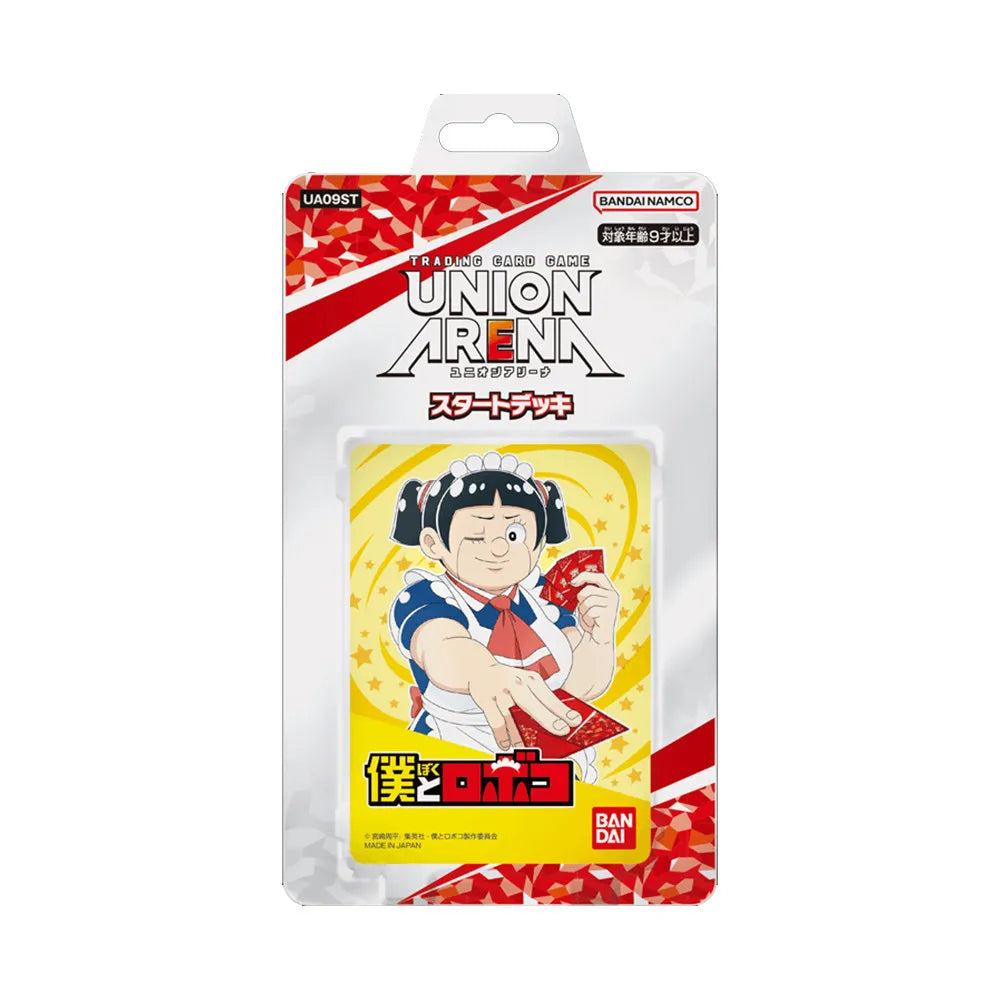 Bandai Union Arena Trading Card Game Starter Deck Anime Collection Blue Lock Demon Slayer Jujutsu Kaisen Hunter X Hunter Gintama