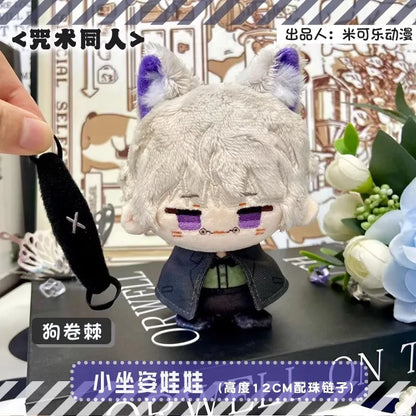Anime Jujutsu Kaisen Plush Choso Okkotsu Yuta Geto Suguru Satoru Gojo Nanami Kento Inumaki Toge kids toy Pendants boy gift doll - Jujutsu Kaisen Merch - Free Shipping Buy Now