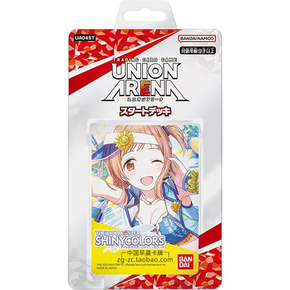 Genuine Jujutsu Kaisen Anime Bandai Ua Union Arena Top Battle Trading Union Arena Card Game Collection Card Toys Gifts