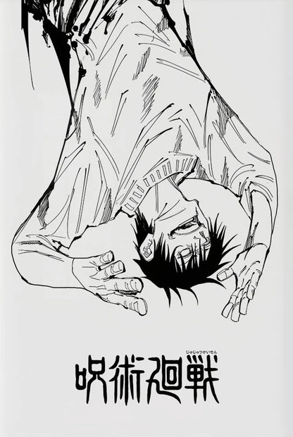 Modern Famous Bilibili Black and White Anime J-Jujutsu K-Kaisen Poster Canvas Paint Print Art Picture Home Room Wall Decor Gift