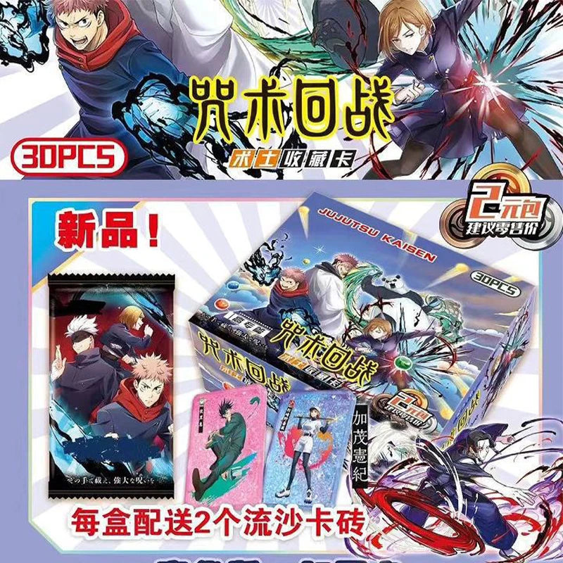 Jujutsu Kaisen Card Gojo Satoru Fushiguro Megumi Itadori Yuji Warlock Japanese Anime Character Games Collection Card Toys Gifts