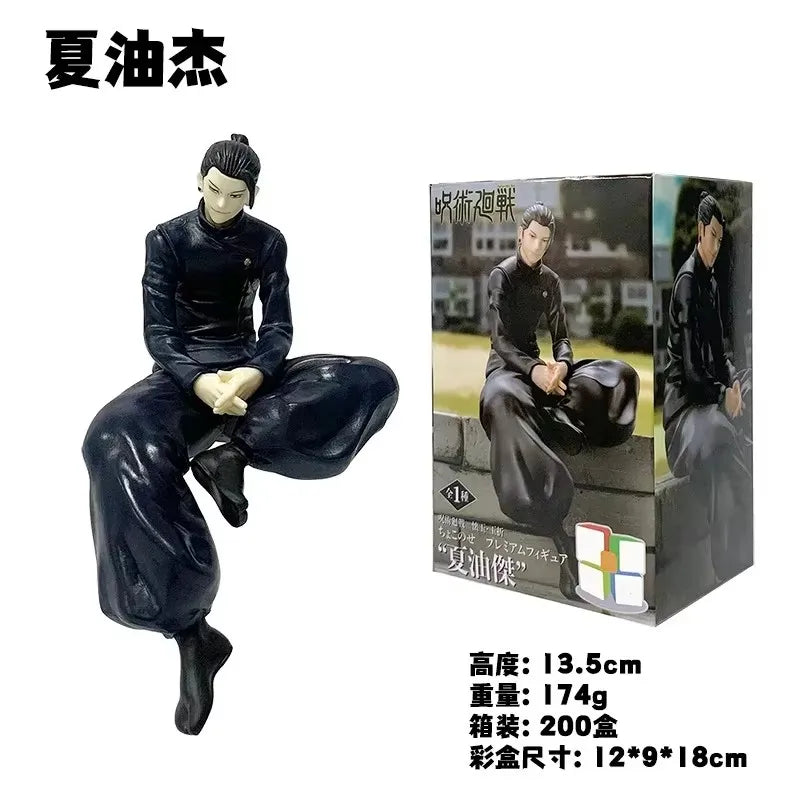11cm New Gojo Satoru Anime Jujutsu Kaisen Action Figure Itadori Yuji Seated Noodle Stopper Model Toys Japanese Dolls Hobbies  - Jujutsu Kaisen Merch - Free Shipping Buy Now