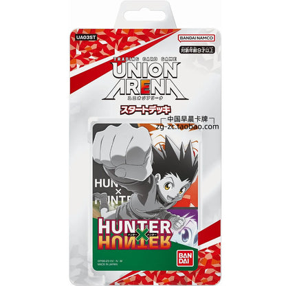 Genuine Jujutsu Kaisen Anime Bandai Ua Union Arena Top Battle Trading Union Arena Card Game Collection Card Toys Gifts