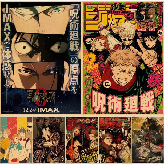 Vintage Anime Jujutsu Kaisen Gojo Satoru Wall Art for Study Living Room Kraft Paper Poster Decor  Unique Home Decoration Pictur
