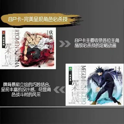 KAYOU Genuine Jujutsu Kaisen High Edition Warlock Card Gojo Satoru Anime Characters Peripheral Collection Card Kid Gift Original