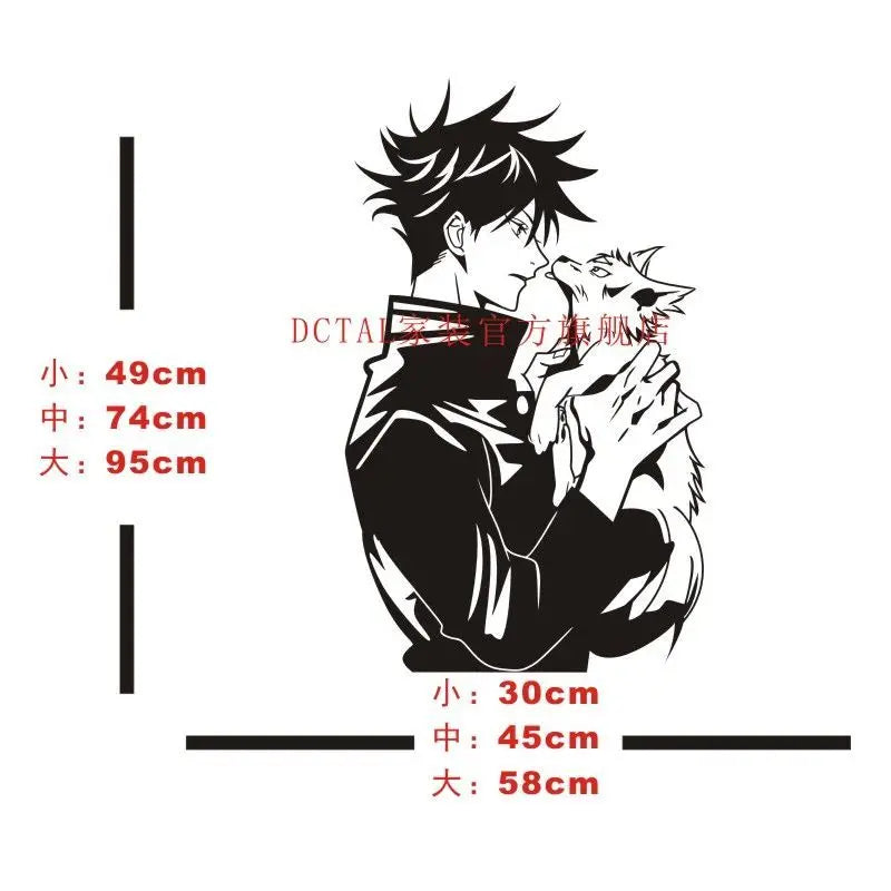 Jujutsu Kaisen Wall Decal Kitashirakawa Vinyl glass Stickers Decal Decor Home Decorative Decoration Anime Car