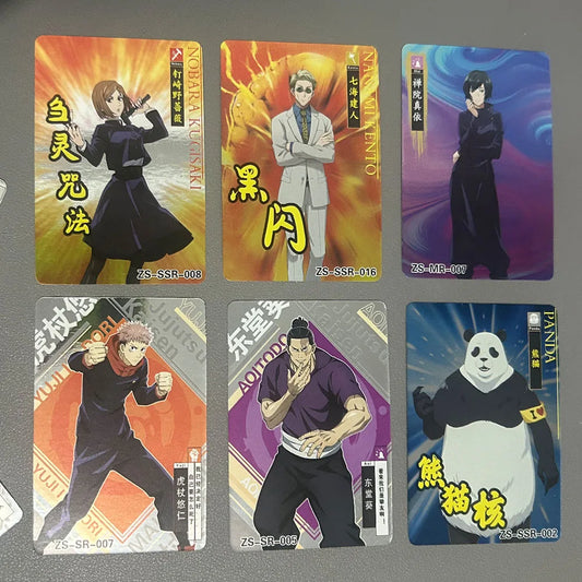 Cartes rares Jujutsu Kaisen pour enfants, personnage de dessin animé Gojo Satoru Fushiguro Megumi Itadori Yuji Warlock, carte de Collection, jouet Gif, 2024