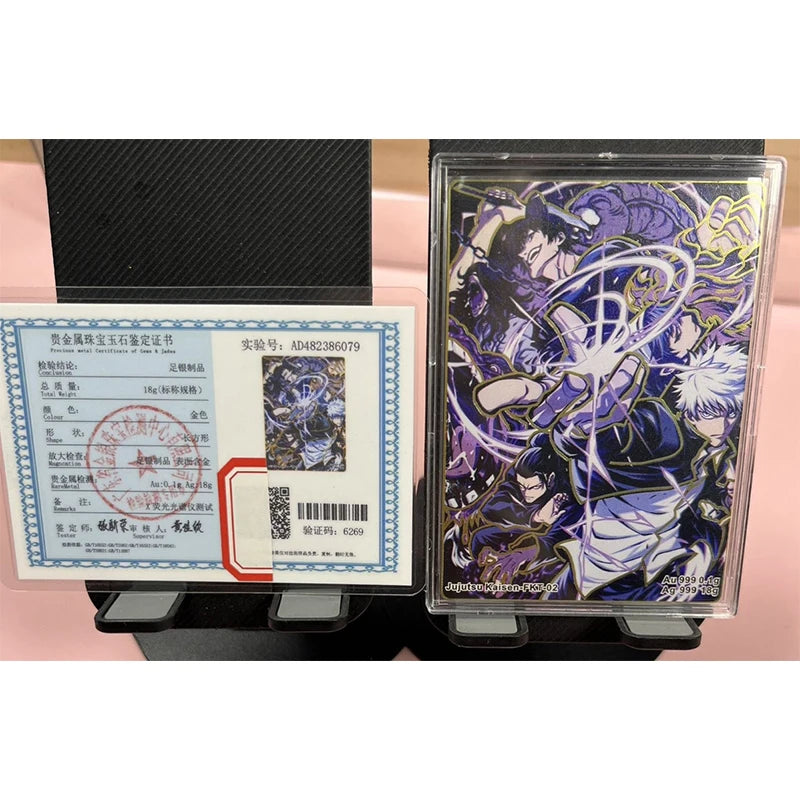 Anime Demon Slayer Jujutsu Kaisen Farang Metal Card Certificates Collectible Cards Christmas Birthday Gifts Children's Toys