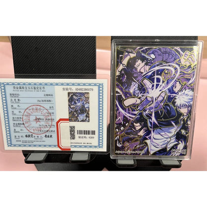 Anime Demon Slayer Jujutsu Kaisen Farang Metal Card Certificates Collectible Cards Christmas Birthday Gifts Children's Toys