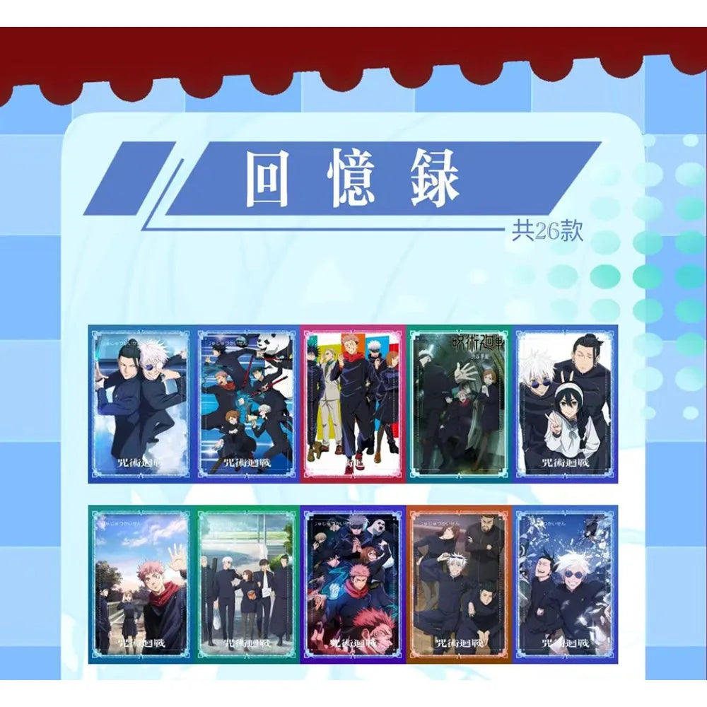 Jujutsu Kaisen Hobby Creative Collection Cards Fantasy Anime Highly Popular Characters Peripheral Card Bricks Kids Trendy Gifts