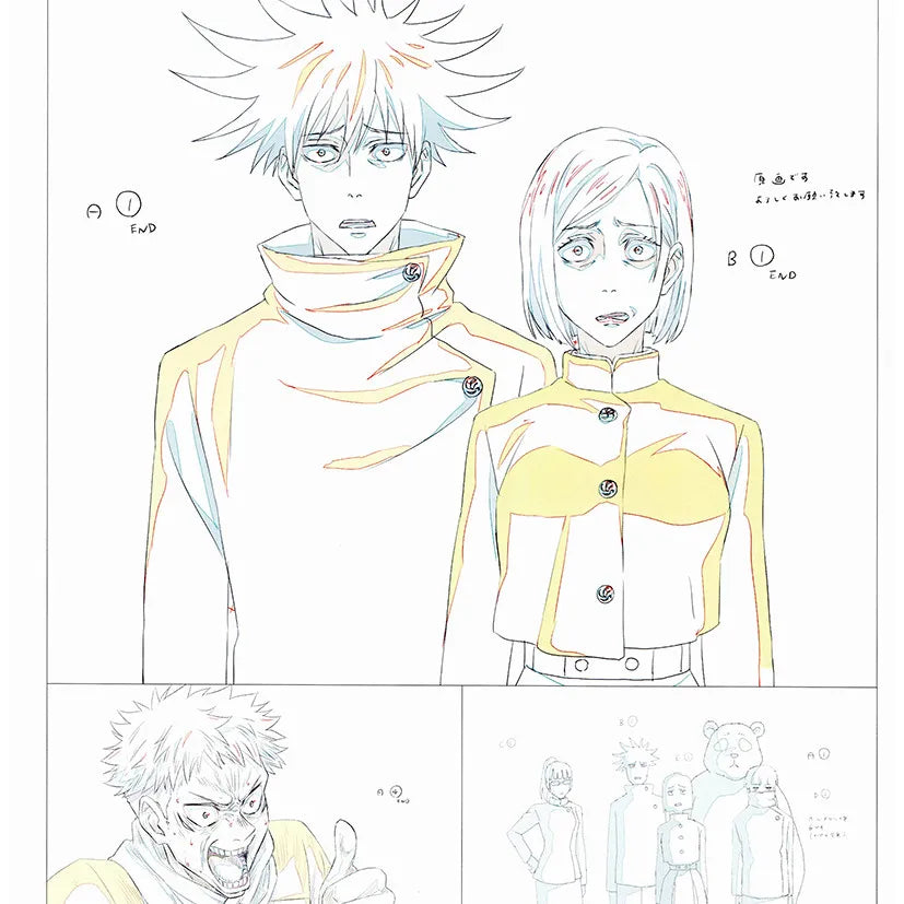 Jujutsu Kaisen Key Animation Vol.2 Full Color Art Book Gojo Yuji Megumi Anime Manga Setting Sketch Physical Copy