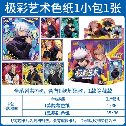 Genuine Jujutsu Kaisen Collectible Cards Featuring Satoru Gojo Upgraded Thickened Version Anime Peripheral Collection Card Gifts