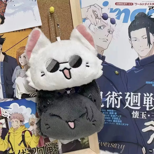 Anime Keychain Geto Suguru and Satoru Gojo Plush Cosplay Doll Pendant Keyrings Couple Accessories Key Chains Fans Gift