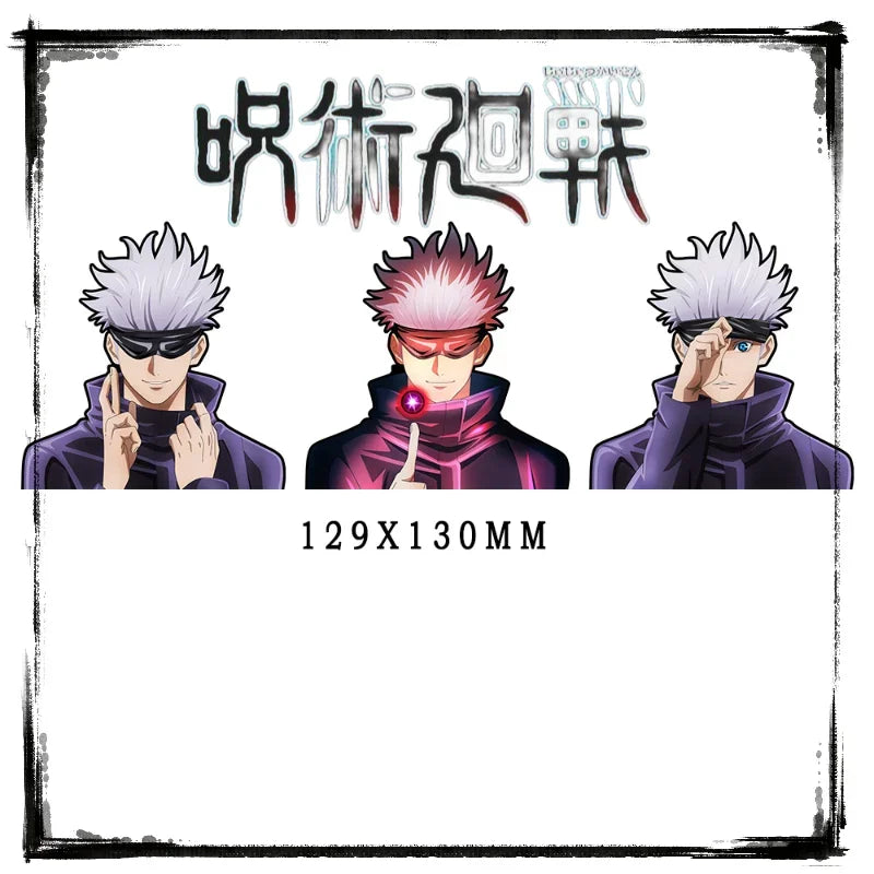 Jujutsu Kaisen Series Combination Complete Works 3D Gradient Car Stickers Anime Peripherals Suitable for Car Notebooks, Etc.