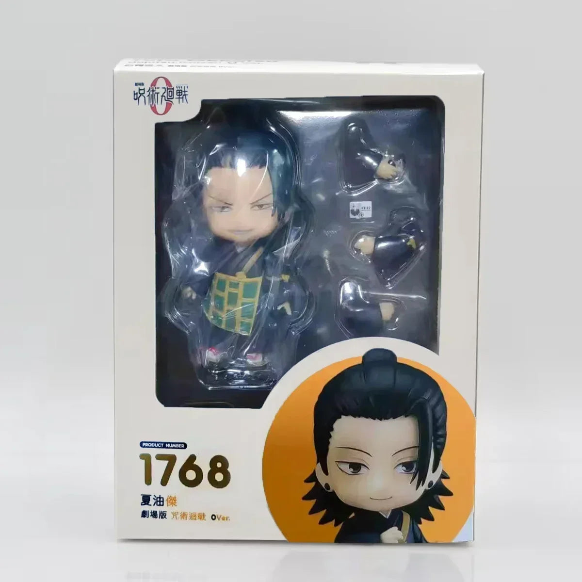 27cm Jujutsu Kaisen Ryomen Sukuna Anime Figure Gojo Satoru/Yuta Okkotsu Action Figure Suguru Geto Figurine Model Doll Toys Gifts - Jujutsu Kaisen Merch - Free Shipping Buy Now