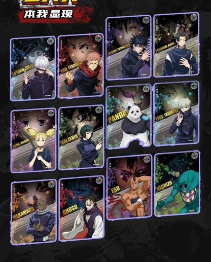 Jujutsu Kaisen Trading Cards Booster Box - Official Yuji Itadori Satoru Gojo Yuta Okkotsu Ryomen Sukuna Anime Collectible Cards