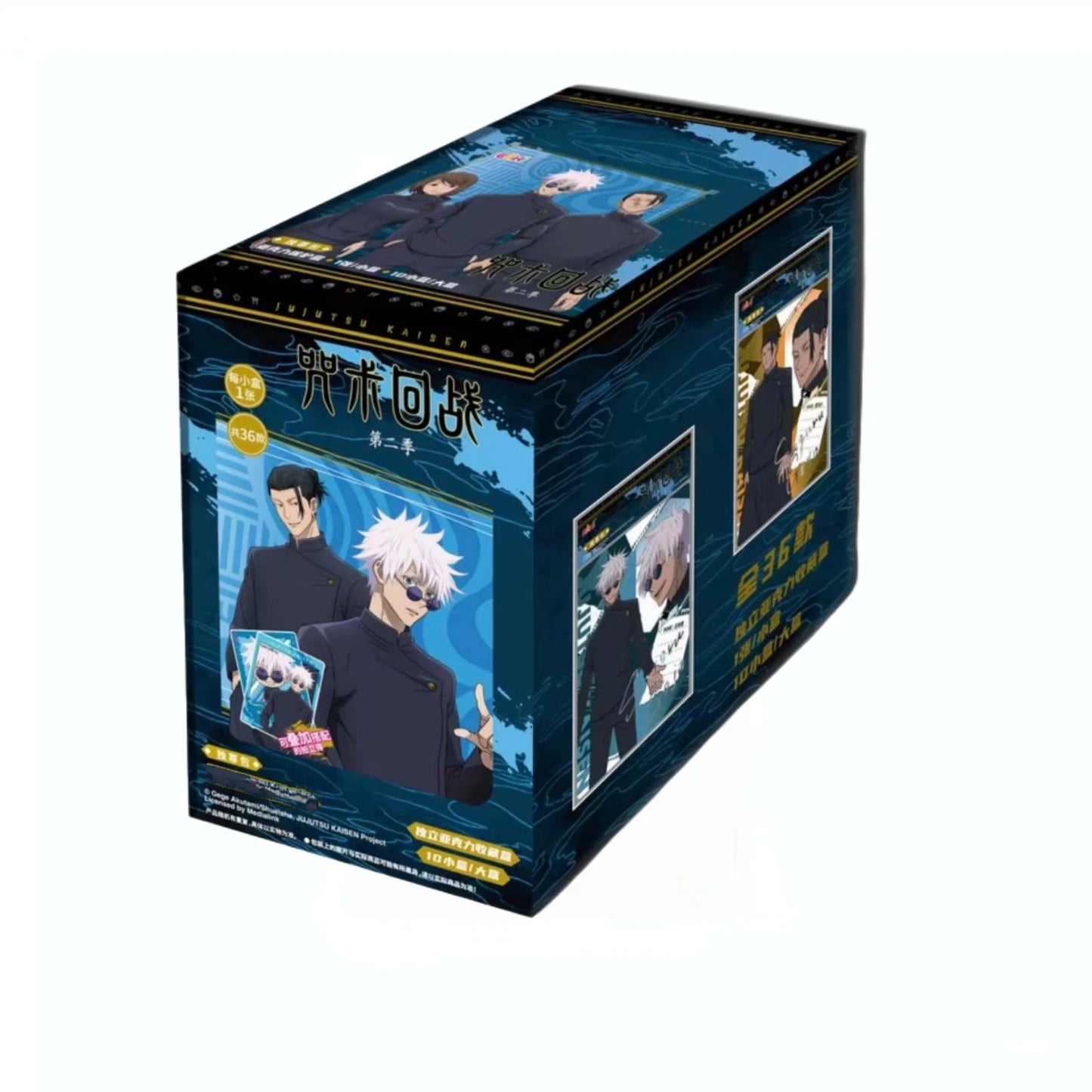 New In Original Box Jujutsu Kaisen Classic Character Signature Collection Card Gojo Satoru Anime Collection Card Card Toy Gift