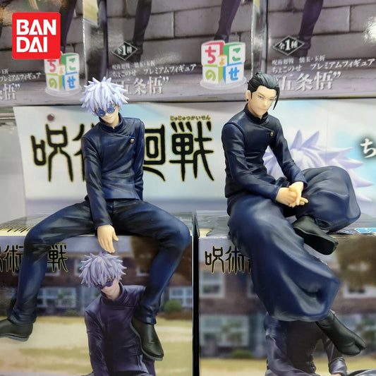 13.5cm Jujutsu Kaisen Anime Figure Noodle Stopper Satoru Gojo Action Figure Geto Suguru Figurine PVC Adult Collection Model Toys - Jujutsu Kaisen Merch - Free Shipping Buy Now