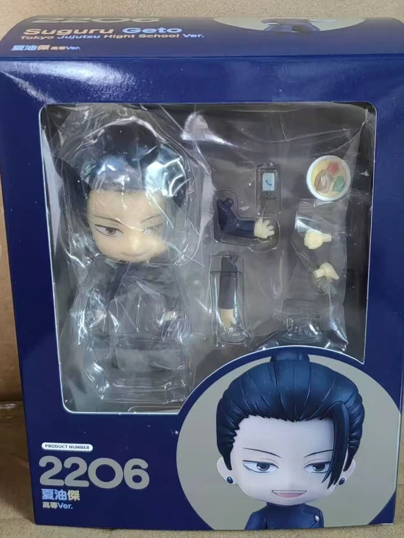 10cm Inumaki Toge LookUp Nanami Kento Jujutsu Kaisen Figure Series Sukuna Geto Gojo Figure Yuta Yuji Toys #1186 Chrollo dolls - Jujutsu Kaisen Merch - Free Shipping Buy Now