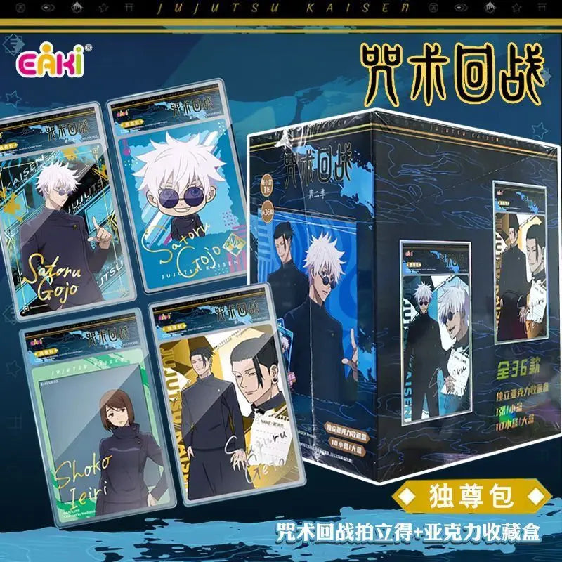 Jujutsu Battle Gojo Shoko Suguru Nobara Classic Anime Collection Card Popular Characters Transparent Card Series Family Toys