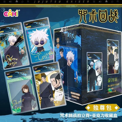 Jujutsu Battle Gojo Shoko Suguru Nobara Classic Anime Collection Card Popular Characters Transparent Card Series Family Toys