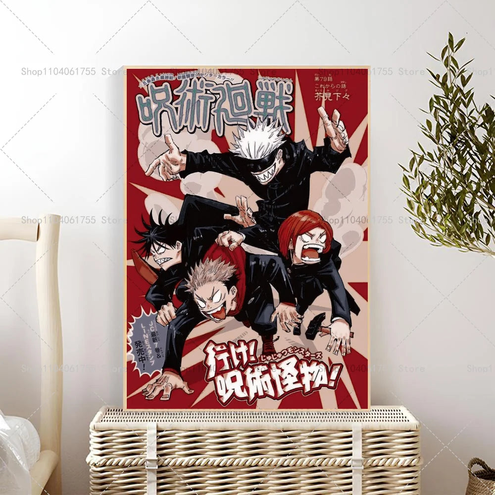 1PC Classic Japan Anime Jujutsu Kaisen Poster Self-adhesive Art Waterproof Paper Sticker Coffee House Bar Room Wall Decor
