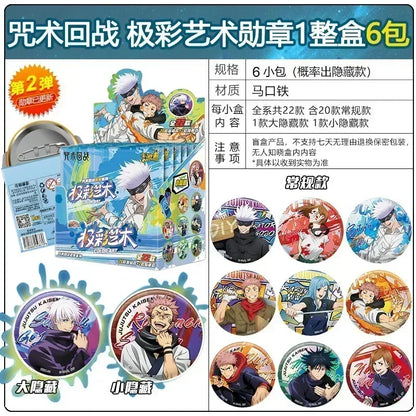 KAYOU Jujutsu Kaisen carte chapitre avancé Gojo Satoru Fushiguro Megumi Itadori Yuji Warlock carte de Collection jouet cadeau
