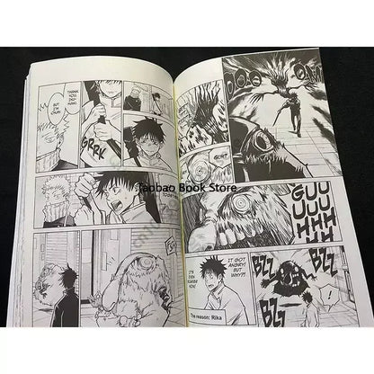 Manga Book 5 Volume Jujutsu Kaisen Japan Youth Teens Fantasy Science Mystery Suspense Manga Comic Book English